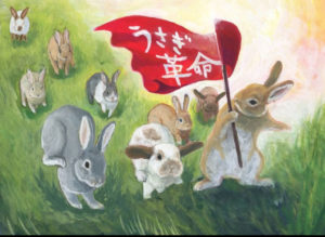 うさぎ革命 Save The Rabbits